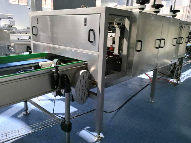 Очиститель Охладитель Инверторная Машина Для Чистки Противней Pan